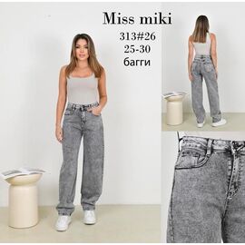 Фотография Джинсы женские 313 grey р.25-30 "Basanjiu" недорого оптом от прямого поставщика