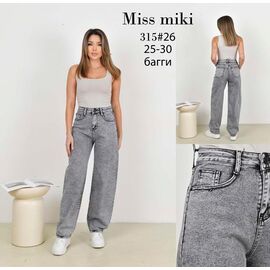 Фотография Джинсы женские 315 grey р.25-30 "Basanjiu" недорого оптом от прямого поставщика