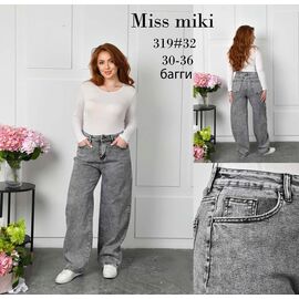 Фотография Джинсы женские 319 grey р.30-36 "Basanjiu" недорого оптом от прямого поставщика