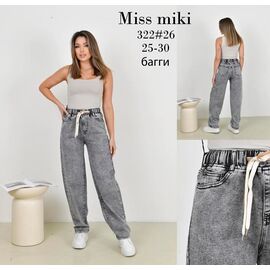 Фотография Джинсы женские 322 grey р.25-30 "Basanjiu" недорого оптом от прямого поставщика