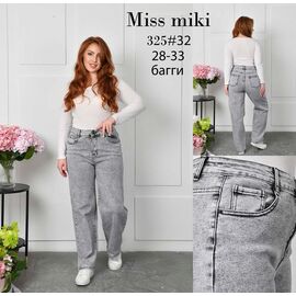 Фотография Джинсы женские 325 grey р.28-33 "Basanjiu" недорого оптом от прямого поставщика
