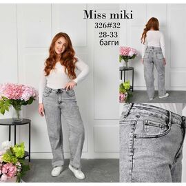 Фотография Джинсы женские 326 grey р.28-33 "Basanjiu" недорого оптом от прямого поставщика
