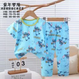 Фотография Пижама детская лёгкая на мальчика FW1600 l.blue р.150-160 "Fili Wear" недорого оптом от прямого поставщика