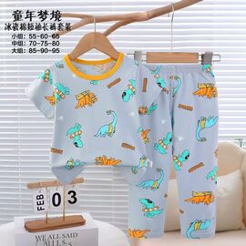 Фотография Пижама детская лёгкая на мальчика FW1602 grey р.120-130 "Fili Wear" недорого оптом от прямого поставщика