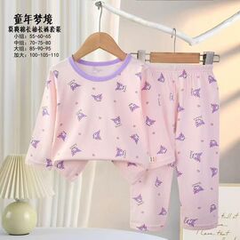 Фотография Пижама детская на девочку FW1605 pink р.120-130 "Fili Wear" недорого оптом от прямого поставщика