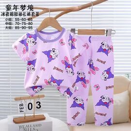 Фотография Пижама детская лёгкая на девочку FW1610 lilac р.90-110 "Fili Wear" недорого оптом от прямого поставщика