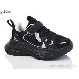 Кросівки дитячі модні Весна/осінь 2046-1 (10 пар р.26-30) "Yalike" недорого оптом від прямого постачальника