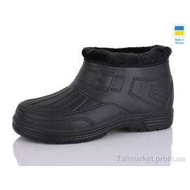 Фотография Галоши мужские зима SV015 чорний (8 пар р.40-45) "SANLIN" недорого оптом от прямого поставщика