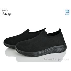 Фотография Кроссовки мужские модные Лето 1045-1 піна (8 пар р.45-48) "L.Fairy" недорого оптом от прямого поставщика