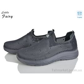 Фотография Кроссовки мужские модные Лето 2007-2 піна (8 пар р.40-45) "L.Fairy" недорого оптом от прямого поставщика