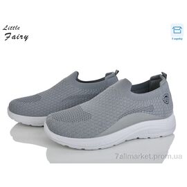 Фотография Кроссовки мужские модные Лето 2006-2 піна (8 пар р.40-45) "L.Fairy" недорого оптом от прямого поставщика