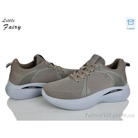 Фотография Кроссовки мужские модные Весна/осень 1046-2 піна (8 пар р.40-45) "L.Fairy" недорого оптом от прямого поставщика