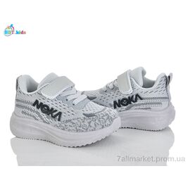 Кросівки дитячі модні Весна/осінь H772-1-2 (8 пар р.21-26) "BBT" недорого оптом від прямого постачальника