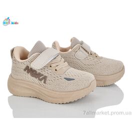 Кросівки дитячі модні Весна/осінь H772-1-5 (8 пар р.21-26) "BBT" недорого оптом від прямого постачальника