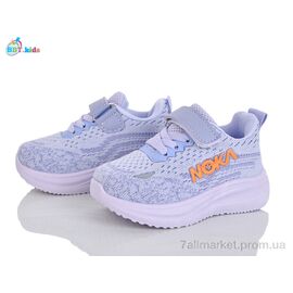 Кросівки дитячі модні Весна/осінь H772-1-7 (8 пар р.21-26) "BBT" недорого оптом від прямого постачальника