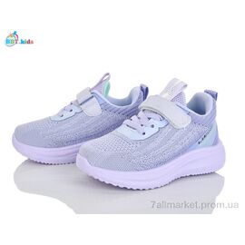 Кросівки дитячі модні Весна/осінь H765-2-5 (8 пар р.26-31) "BBT" недорого оптом від прямого постачальника