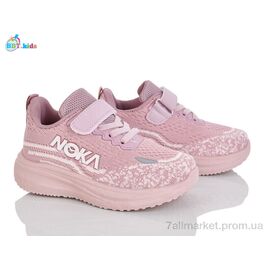 Кросівки дитячі модні Весна/осінь H772-2-3 (8 пар р.26-31) "BBT" недорого оптом від прямого постачальника