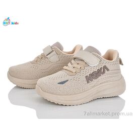 Кросівки дитячі модні Весна/осінь H772-2-5 (8 пар р.26-31) "BBT" недорого оптом від прямого постачальника