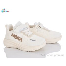 Кросівки дитячі модні Весна/осінь H772-2-6 (8 пар р.26-31) "BBT" недорого оптом від прямого постачальника