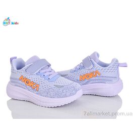 Кросівки дитячі модні Весна/осінь H772-2-7 (8 пар р.26-31) "BBT" недорого оптом від прямого постачальника