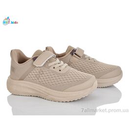 Кросівки дитячі модні Весна/осінь H770-3-5 (8 пар р.32-37) "BBT" недорого оптом від прямого постачальника