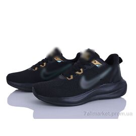 Кросівки чоловічі модні Весна/осінь A07-1 (8 пар р.41-45) "Maximum" недорого оптом від прямого постачальника