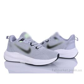 Кросівки чоловічі модні Весна/осінь A07-4 (8 пар р.41-45) "Maximum" недорого оптом від прямого постачальника