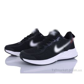 Кросівки чоловічі модні Весна/осінь A09-2 (8 пар р.41-45) "Maximum" недорого оптом від прямого постачальника