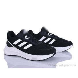 Кросівки чоловічі модні Весна/осінь A01-2 (8 пар р.41-45) "Maximum" недорого оптом від прямого постачальника