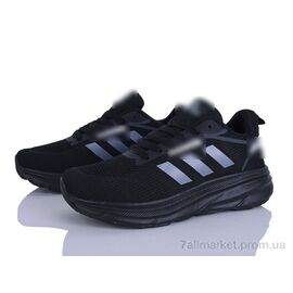 Кросівки чоловічі модні Весна/осінь A03-1 (8 пар р.41-45) "Maximum" недорого оптом від прямого постачальника