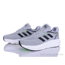 Кросівки чоловічі модні Весна/осінь A03-4 (8 пар р.41-45) "Maximum" недорого оптом від прямого постачальника