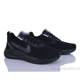 Кросівки чоловічі модні Весна/осінь A08-1 (8 пар р.41-45) "Maximum" недорого оптом від прямого постачальника