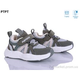 Кросівки дитячі модні Весна/осінь 6059 (14 пар р.23-29) "PTPT" недорого оптом від прямого постачальника