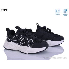 Кросівки дитячі модні Весна/осінь 6138 (14 пар р.30-36) "PTPT" недорого оптом від прямого постачальника