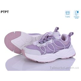 Кросівки дитячі модні Весна/осінь 6139 (14 пар р.30-36) "PTPT" недорого оптом від прямого постачальника