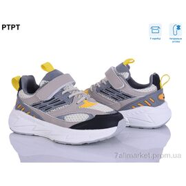 Кросівки дитячі модні Весна/осінь 6171 (14 пар р.29-34) "PTPT" недорого оптом від прямого постачальника