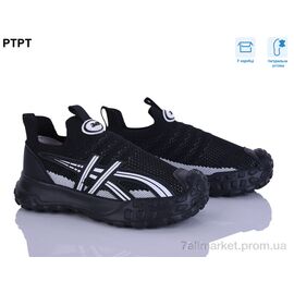 Кросівки дитячі модні Весна/осінь 6152 (14 пар р.30-35) "PTPT" недорого оптом від прямого постачальника