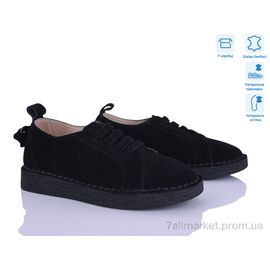 Фотография Туфли женские стильные Весна/осень 967-5 (6 пар р.36-41) "Svit" недорого оптом от прямого поставщика