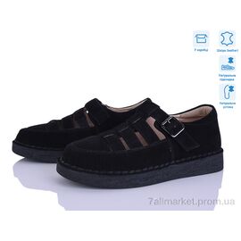 Фотография Туфли женские стильные Лето 968-5 (6 пар р.36-41) "Svit" недорого оптом от прямого поставщика