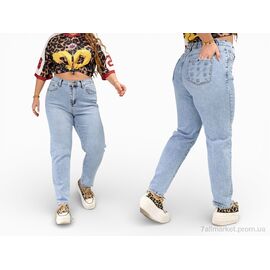 Фотография Джинсы женские Весна/осень 572 блакитний (6 шт. р.сетка 32-42) "Margo" недорого оптом от прямого поставщика