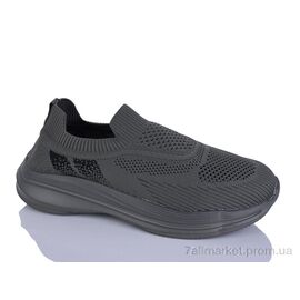 Фотография Кроссовки мужские модные Лето A332-6 (8 пар р.41-46) "KMB" недорого оптом от прямого поставщика