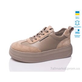 Фотография Кроссовки женские модные Весна/осень Paradize V-CR-1270 бежевий-1 (6 пар р.36-41) "Prime-Opt" недорого оптом от прямого поставщика