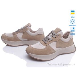 Фотография Кроссовки женские модные Весна/осень Paradize V-CR-1706-2 бежевий-d (6 пар р.36-40) "Prime-Opt" недорого оптом от прямого поставщика