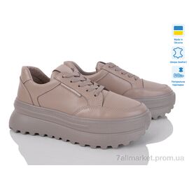 Фотография Кроссовки женские модные Весна/осень Paradize V-K-1508 бежевий (36-41) (6 пар р.36-41) "Prime-Opt" недорого оптом от прямого поставщика