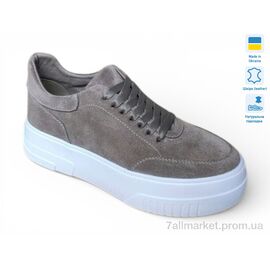 Фотография Кроссовки женские модные Весна/осень Paradize V-K-2707 бежевий (6 пар р.37-41) "Prime-Opt" недорого оптом от прямого поставщика