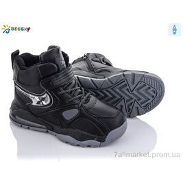 Фотография Ботинки детские удобные Весна/осень B2009-1C (8 пар р.32-37) "Bessky-Kellaifeng" недорого оптом от прямого поставщика