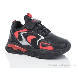 Кросівки дитячі модні Весна/осінь 729-1 (12 пар р.31-36) "ASHIGULI" недорого оптом від прямого постачальника