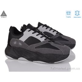 Фотография Кроссовки женские модные Весна/осень C50-16 шкіра (8 пар р.36-41) "STILLI Group" недорого оптом от прямого поставщика