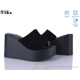 Шльопанці жіночі полегшені Літо B952-1 (8 пар р.36-41) "VIKA-Limani-LULU" недорого оптом від прямого постачальника