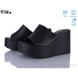 Шльопанці жіночі полегшені Літо B952-2 (8 пар р.36-41) "VIKA-Limani-LULU" недорого оптом від прямого постачальника